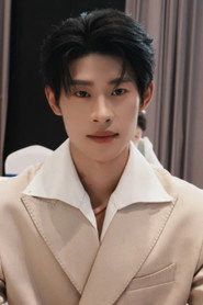 Photo of Li Si Jun as He Jing Zhun