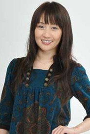 Photo of Rieko Adachi