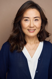 Photo of Eleven Lee as Mother