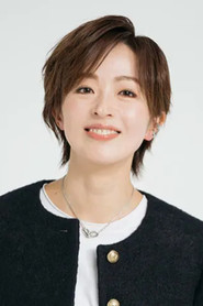 Photo of Ren Tsukasa as Nikola Schubart