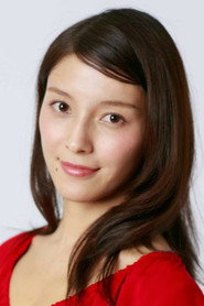 Photo of Yayoi Inamoto as Soko Kazano