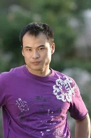 Photo of Yuan Wu as "Ironhead"