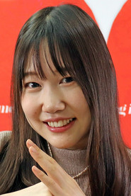 Photo of Rin Suzune