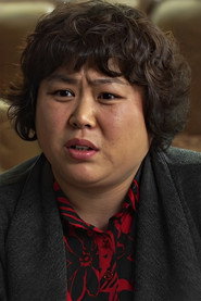 Photo of Kim Mi-na as Hee-seon (희선)