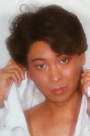 Photo of Madoka Sawa as Fashion Health New Apple manager