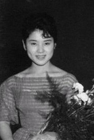 Photo of Etsuko Wada