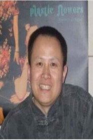 Photo of Liu Bingjian as Liu Bingjian