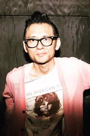 Photo of Shinya Kogure as Self