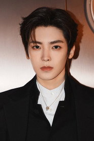 Photo of Hou Minghao as Xiao Wuyi