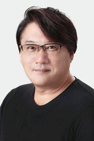 Photo of Masahiro Nonaka as Kyo Kusanagi (voice)
