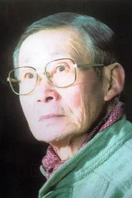 Photo of Li Ji as 李继周