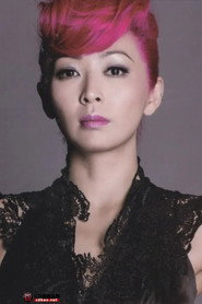 Photo of Shino Lin as Mingchu