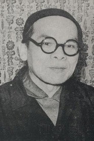 Photo of Noburô Ôfuji as Himself