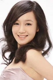 Photo of Xue Jianing as FengJie Li / 李凤姐
