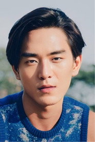 Photo of Thanapop Yoovijit as Bun