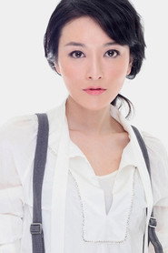 Photo of Yao Yichen as Du Juan