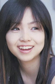 Photo of Miyu Nagase as Self