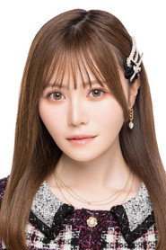 Photo of Haruka Komiyama as Ran