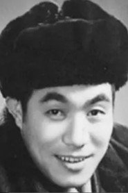 Photo of Bai Yingkuan as platoon leader Wang
