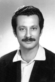 Photo of Ghassan Kanafani as Self