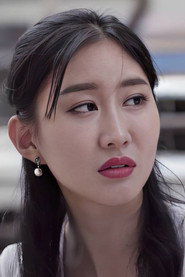 Photo of Joo Hye-won as Mi-ri