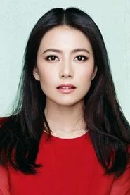 Photo of Li Gao as Xiao Qing