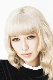 Photo of Miliyah Kato as Self