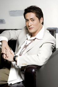 Photo of Lindsey Huang as Master Li