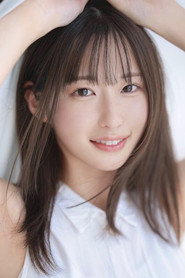 Photo of Ichinose Aoi
