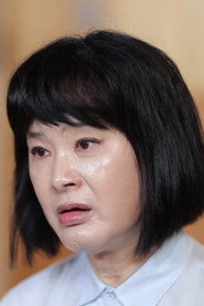 Photo of Ji Young-Ok as Bomi