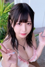 Photo of Mikuru Nakamaru