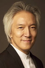 Photo of Hirofumi Kurita as Self