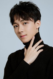 Photo of Andy Huang as Ng Yau-Choi