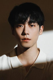 Photo of Donghyun Baek as Secretary Kim
