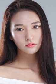 Photo of Ahn Na-young as Yun-hee