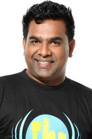 Photo of Kavimaran THR Raaga