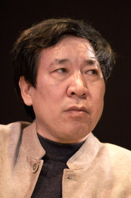 Photo of Yan Lianke