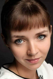 Photo of Evgenia Vodzinskaya