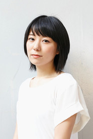 Photo of Mizu Higashino as Mizuho Yamada