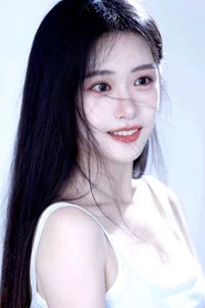 Photo of 青雯 as 叶扶摇