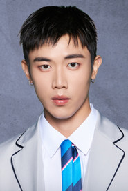Photo of Han Chen as Self - Contestant