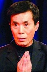 Photo of He Qingkui