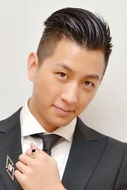 Photo of Shaopin Tsui as Sen