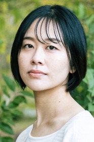 Photo of Nazumi Kurata as キョウコ