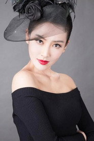 Photo of Yang Qing as 韩淑娜