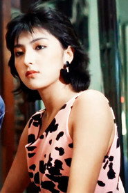 Photo of Anna Ueyama as Anna