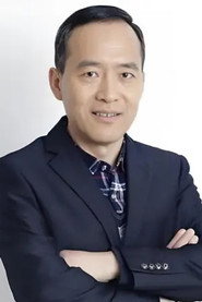 Photo of He Benjun