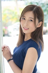 Photo of Hasegawa Yuna
