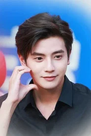 Photo of He Congrui as 厉暻辰
