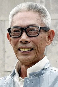 Photo of Johnny Chung-Jen Lin